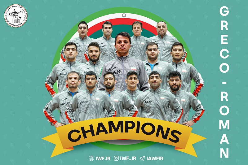 تیم ملی کشتی فرنگی ایران قهرمان آسیا شد ؛ کسب پانزدهمین قهرمانی آسیا با 5 طلا، 2 نقره و 1 برنز