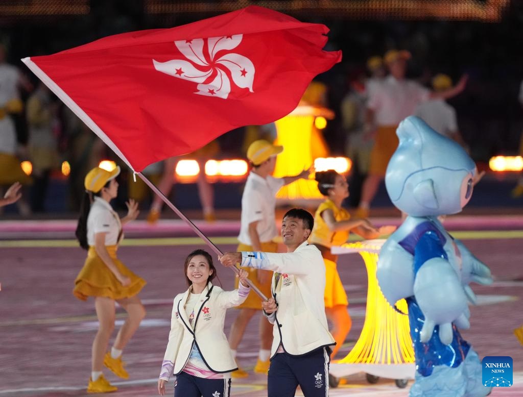 افتتاحیه بازی‌های آسیایی 2022 هانگژو