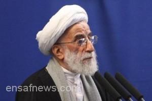 آیت الله احمد جنتی