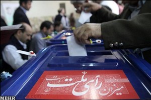 صندوق انتخابات