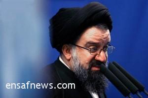 سیداحمد خاتمی