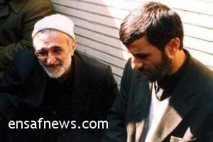 محمود احمدی نژاد - منصور ارضی
