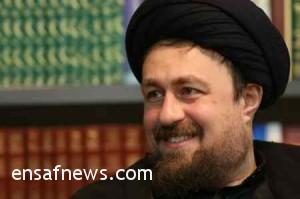 سیدحسن خمینی