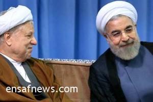 حسن روحانی - هاشمی رفسنجانی