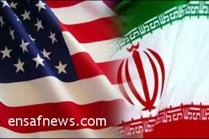 پرچم ایران - آمریکا
