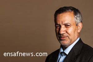 عطاءالله مهاجرانی