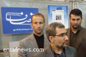 محسن اسماعیلی