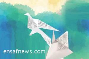 نشریات دانشجویی