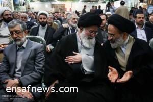 اصولگرایان