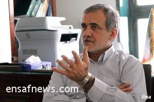 مسعود پزشکیان