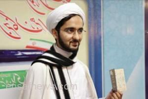 محمد تاج الدینی