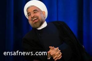 حسن روحانی