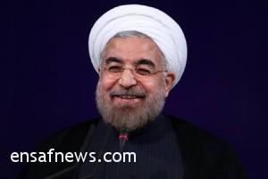 حسن روحانی