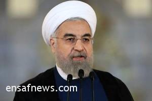 حسن روحانی