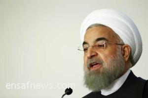 حسن روحانی
