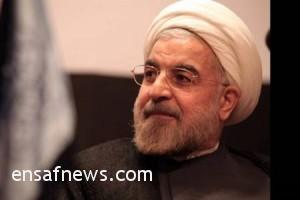 حسن روحانی