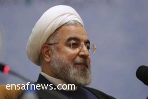 حسن روحانی