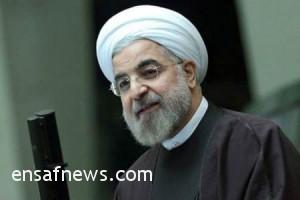 حسن روحانی