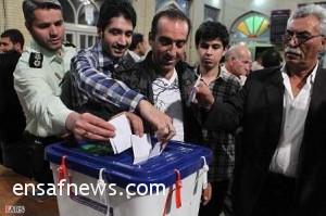 انتخابات