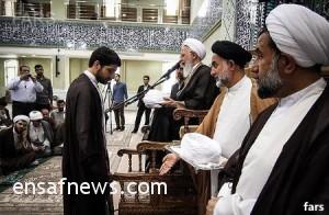 حوزه علمیه
