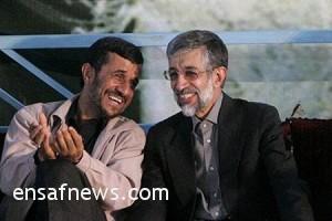 حداد عادل - محمود احمدی نژاد