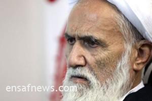 آیت الله محی الدین حائری شیرازی