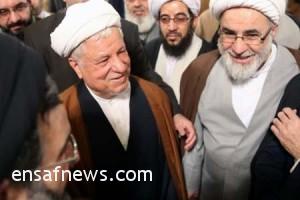 آیت الله هاشمی رفسنجانی