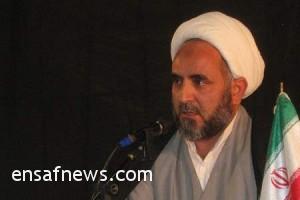 آیت الله حسین عرب