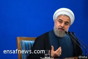 حسن روحانی