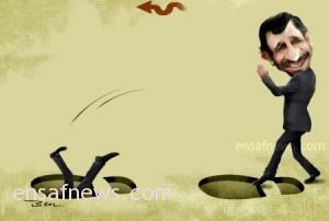 محمود احمدی نژاد