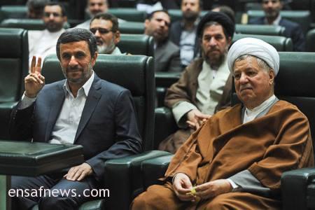 هاشمی رفسنجانی - محمود احمدی نژاد