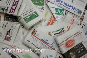 مطبوعات