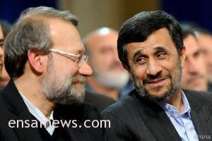 محمود احمدی نژاد - علی لاریجانی