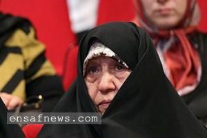 عفت مرعشی - همسر هاشمی رفسنجانی