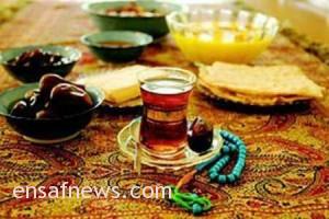 سفره افطار