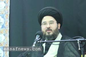 آیت الله سیدعباس قائم مقامی