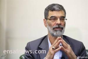 حمید انصاری