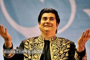 ُسالار عقیلی