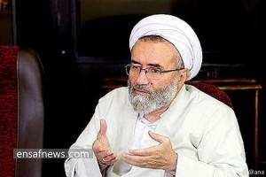 مسیح مهاجری