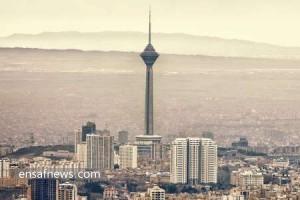 تهران