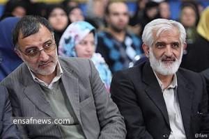 پرویز سروری - علیرضا زاکانی