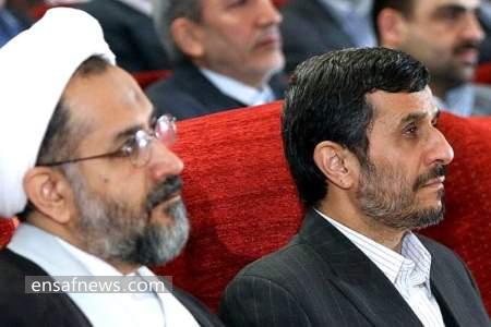 محمود احمدی نژاد - حیدر مصلحی