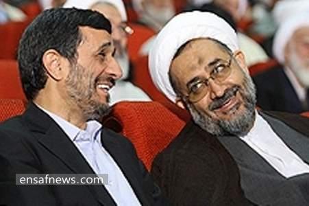 حیدر مصلحی - محمود احمدی نژاد