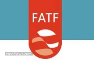 FATF