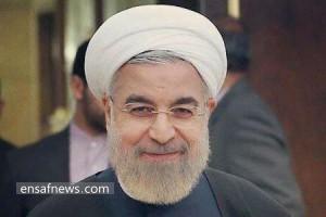 حسن روحانی