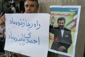 محمود احمدی نژاد