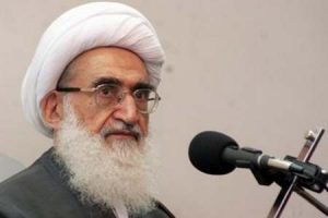 آیت الله نوری همدانی