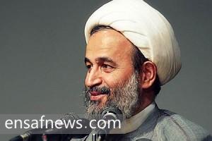 علیرضا پناهیان