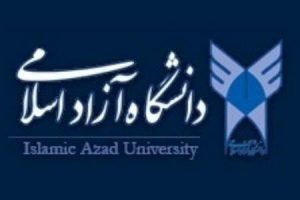 دانشگاه آزاد