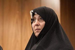 فاطمه هاشمی